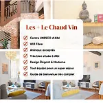 Le Chaud Vin - Centre Historique - Zone Unesco - Animaux Acceptes * 阿尔比